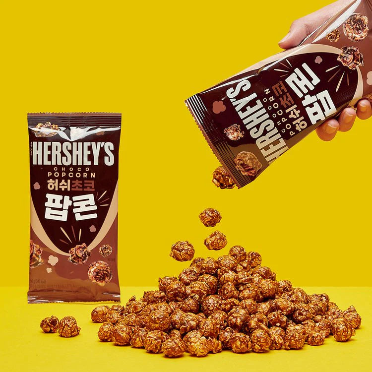 [PACK OF 5] HERSHEY'S Choco Popcorn 50g 허쉬 초코팝콘 50g