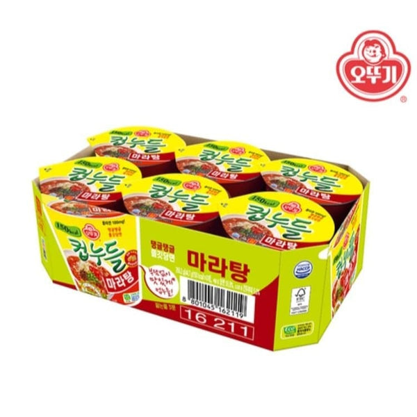 [PACK OF 6] OTTOGI Cup Noodle Rose/Spicy / Udon / Maratang 오뚜기 컵누들 로제맛/매콤한맛 / 우동맛 / 마라탕