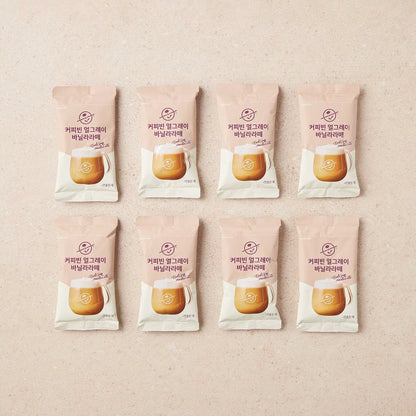 The Coffee Bean Earl Grey Vanilla Latte 25g * 40ea 커피빈 얼그레이 바닐라라떼 25g * 40ea