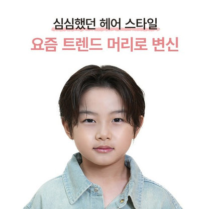 DASHU Kids Coconut Stick Wax 다슈 키즈 코코넛 스틱 왁스