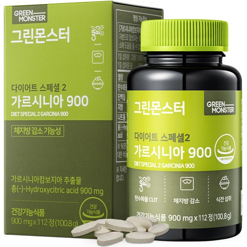 GREEN MONSTER Diet Special 2 Garcinia 900 112 Tablets 그린몬스터 다이어트 스페셜2 가르시니아 900 112정