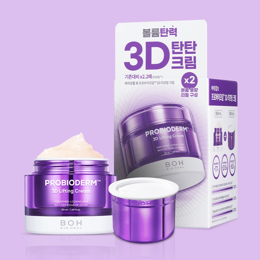 BIOHEAL BOH PROBIODERM™ 3D Lifting Cream 50ml 바이오힐보 프로바이오덤 3D 리프팅 크림 50ml