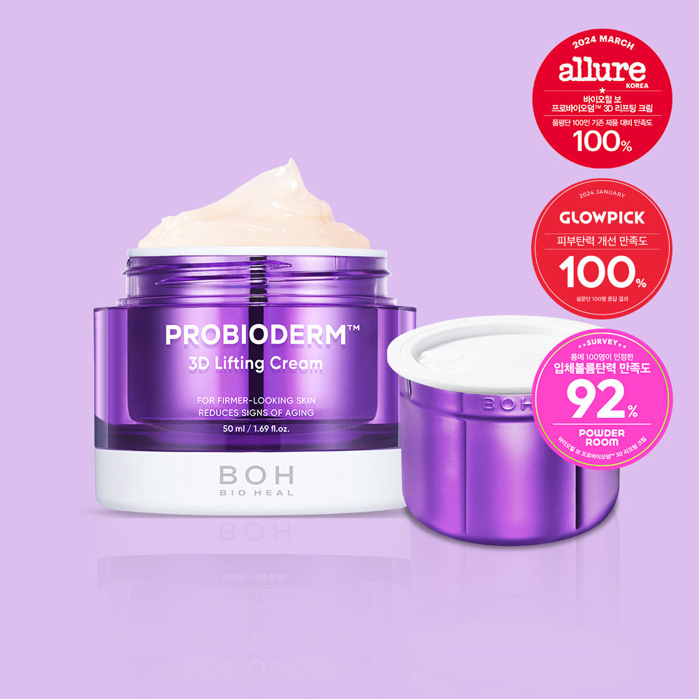 BIOHEAL BOH PROBIODERM™ 3D Lifting Cream 50ml 바이오힐보 프로