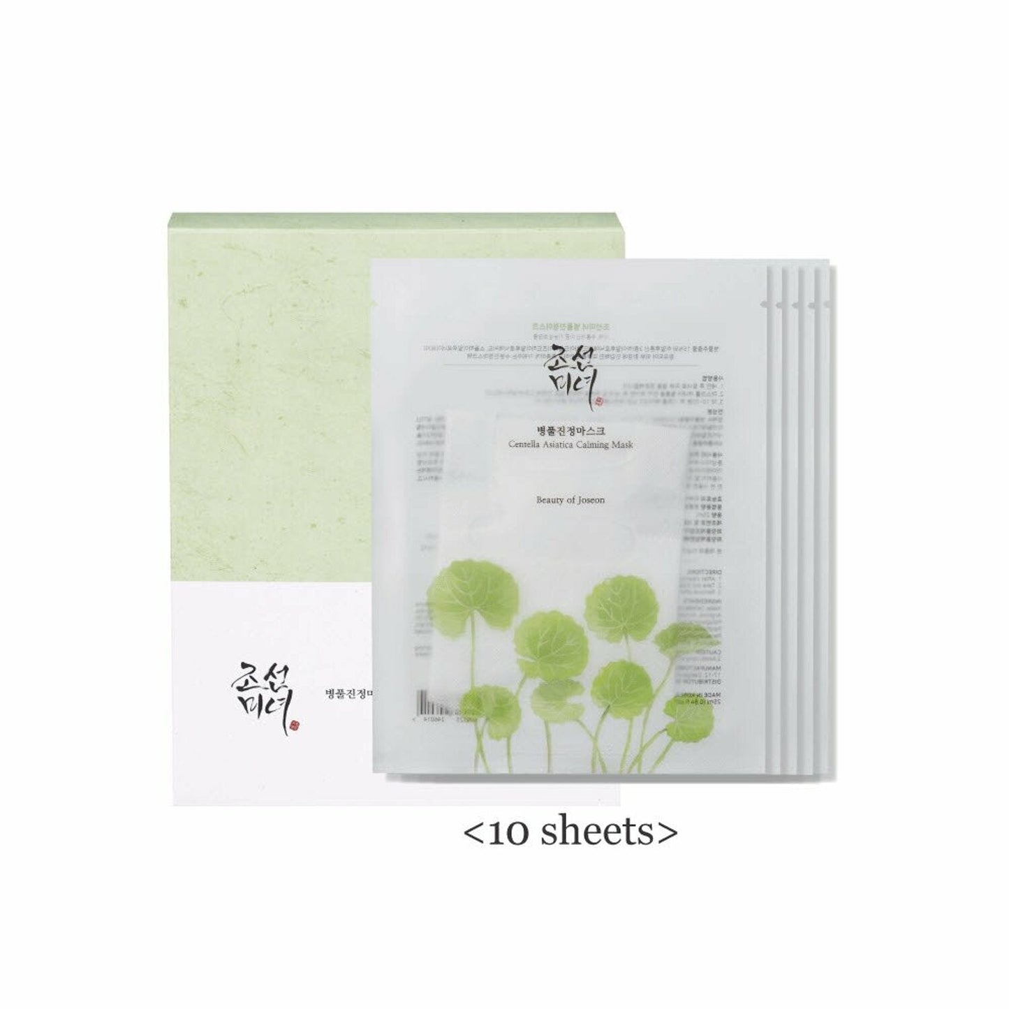 Beauty of Joseon Centella Asiatica Calming Mask 조선미녀 병풀 진정 마스크