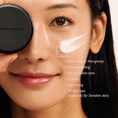 Haruharu Wonder Black Rice 10 Hyaluronic Cream Unscented 50ml 하루하루원더 블랙라이스 10 히알루로닉 크림 무향 50ml