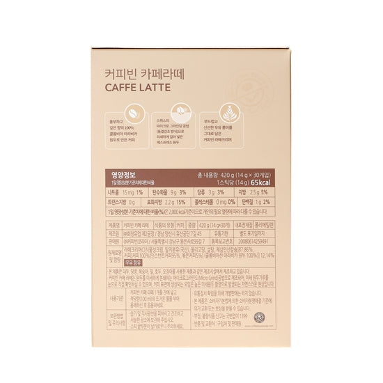 Coffee Bean Caffe Latte 30CT 커피빈 카페 라떼 30CT