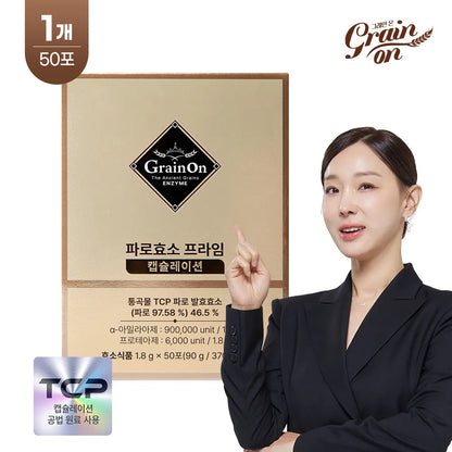 Grain On Farro Enzyme Prime Encapsulation 50 Sticks 그레인온 파로효소 프라임 캡슐레이션 50포