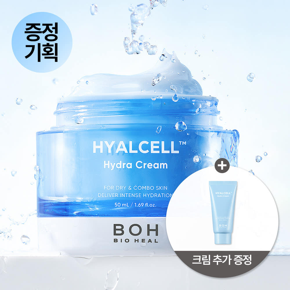 BIOHEAL BOH HYALCELL™ Hydra Cream 50mL + 30mL Set 바이오힐보 히알셀 하이드라 크림 30mL 증량기획 50mL + 30mL
