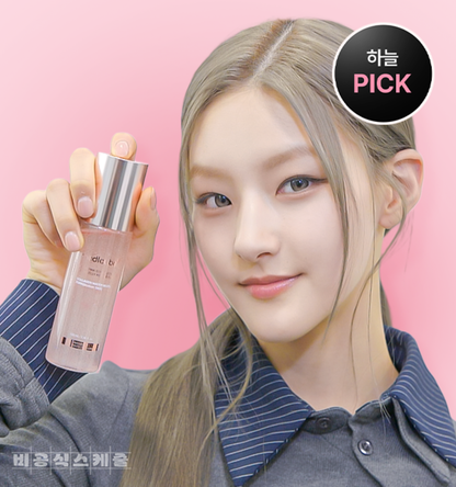 Medicube PDRN Pink Collagen Glow Jelly Mist Serum 100ml 메디큐브 피디알엔 핑크 콜라겐 글로우 젤리 미스트 세럼 100ml