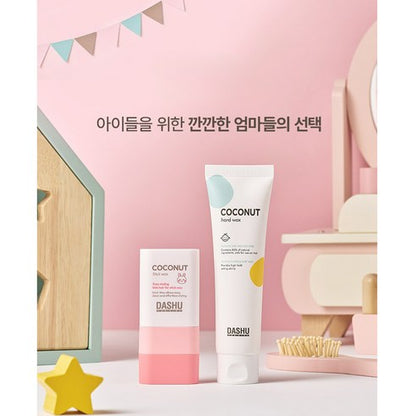 DASHU Kids Coconut Stick Wax 다슈 키즈 코코넛 스틱 왁스