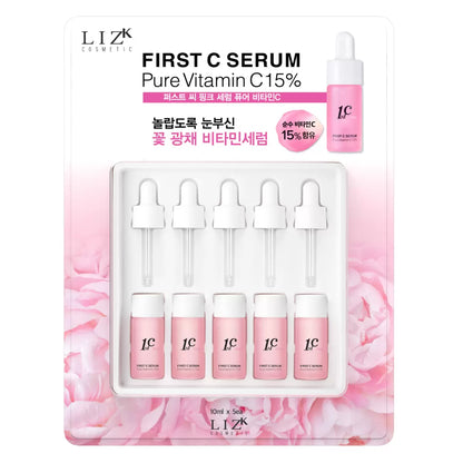 Liz K First C Serum Pink Pure Vitamin C 15%, 10ml X 5ea 리즈케이 퍼스트 C 세럼 핑크 퓨어 비타민씨 10ml X 5ea