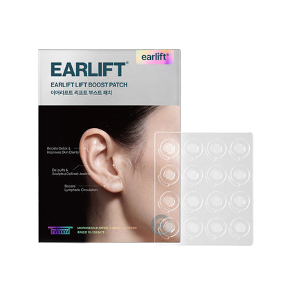 [한채영/지연PICK] EARLIFT Lift Boost Patch 1 Sheet (4mg x 16 patches) 이어리프트 리프트 부스트 패치 1 Sheet (4mg x 16 patches)