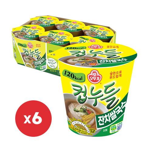 [PACK OF 6] OTTOGI Cup Noodle Party Rice Noodles 오뚜기 컵누들 잔치 쌀국수