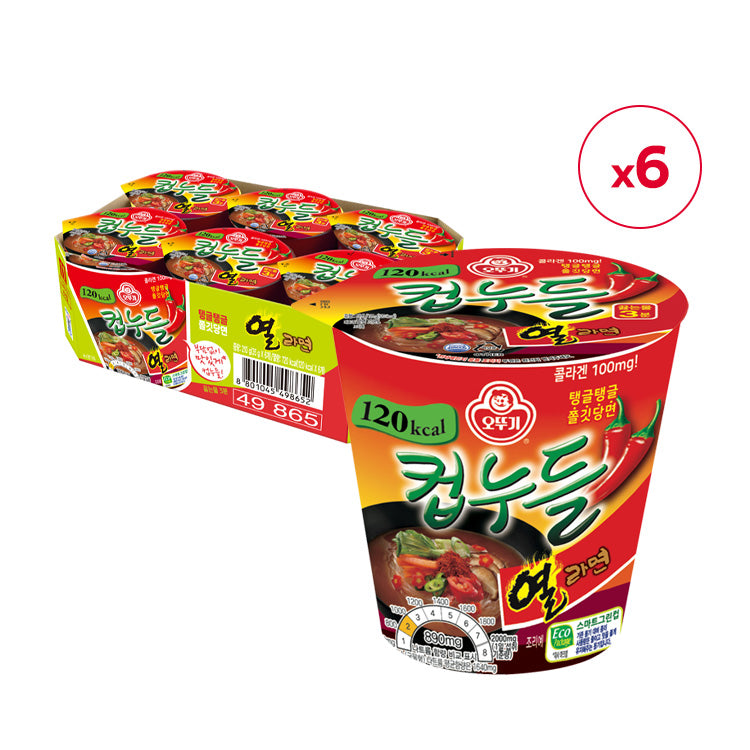 [PACK OF 6] OTTOGI Cup Noodle Yeul Ramen Flavor 오뚜기 컵누들 열라면 Extra Spicy Korean Instant Glass Noodles