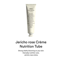 Abib Jericho Rose Creme Nutrition Tube 75ml 2.53 fl. oz. 아비브 부활초 크림 뉴트리션 튜브 75ml 2.53 fl. oz.