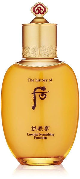 The history of Whoo Gongjinhyang Essential Nourishing Emulsion 110ml / 3.7 fl. oz. 더 후 공진향 인양 로션 110ml / 3.7 fl. oz.