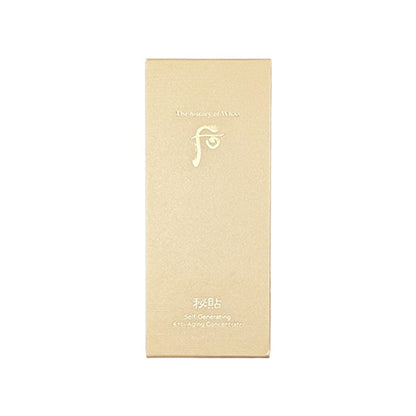 The history of Whoo Bichup Self-Generating Anti-Aging Concentrate 50ml / 더 후 비첩 자생 에센스 50ml