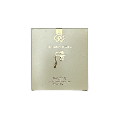 The history of Whoo Gongjinhyang Mi Luxury Golden Cushion SPF50+ PA+++ 15g+15g Refill 더 후 공진향:미 럭셔리 골든 쿠션 SPF50+ PA+++ 15g+15g 리필