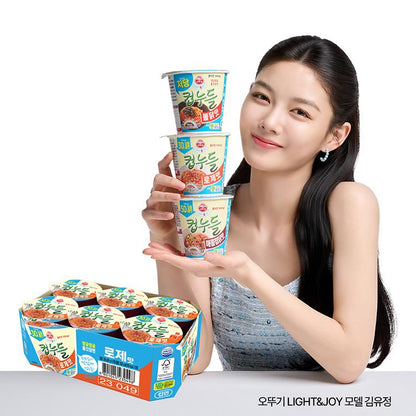 [PACK OF 6] OTTOGI LIGHT&JOY Low Sugar Cup Noodles Rosé Flavor 오뚜기 LIGHT&JOY 저당 컵누들 로제