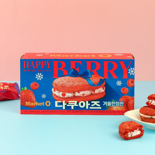 [Winter Limited Edition] Orion Market O Happy Berry Dacquoise Winter Edition 192g (24g X 8ea) 마켓오 겨울 한정판 다쿠아즈 윈터베리 192g (24g X 8ea)