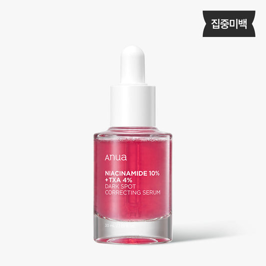 ANUA Niacinamede 10%+TXA 4% SERUM 30ml 아누아 나이아신아마이드 10 TXA 4 다크 스팟 코렉팅 세럼 30ml