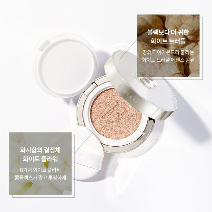 BANILA CO Covericious Ultimate Cover Cushion 바닐라코 커버리셔스 얼티밋 커버 쿠션
