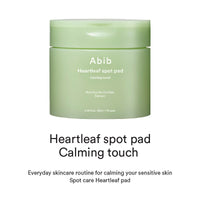 Abib Heartleaf spot pad 5.07 fl.oz. 150ml (80 pads) 아비브 어성초 스팟 패드 카밍터치 80매