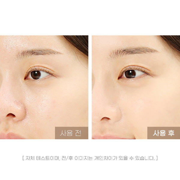 POS SO NATURAL BLACK CLAY SEBUM PADS 쏘 내츄럴 블랙 클레이 세범 패드