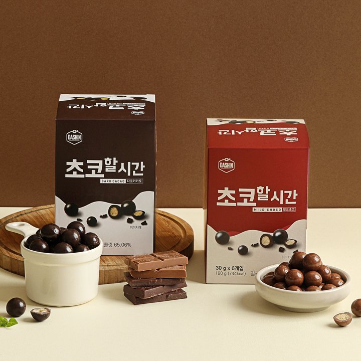 [PACK OF 3] DASHINSHOP It's CHOCO TIME 2 Flavor (Dark Cacao / Milk Chocolate) Protein Choco Ball 다신샵 초코할시간 2가지 맛 (다크카카오/밀크초코)