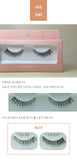 EYE YOU NATURAL EYELASHES 100% HANDMADE 아이유 인조 속눈썹 100% 핸드메이드