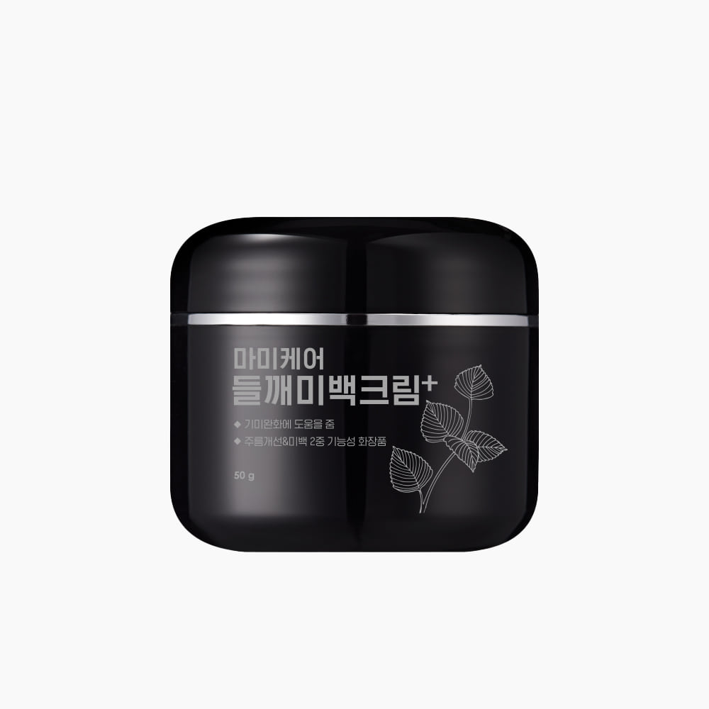 Mommy Care Perilla Whitening Cream Plus 50g 마미케어 들깨 미백 크림 플러스 50g