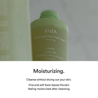 Abib Heartleaf calming toner Skin booster 200ml 6.76 fl.oz. 아비브 어성초 카밍 토너 200ml 6.76 fl. oz.