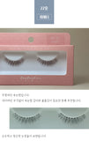 EYE YOU NATURAL EYELASHES 100% HANDMADE 아이유 인조 속눈썹 100% 핸드메이드