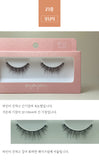 EYE YOU NATURAL EYELASHES 100% HANDMADE 아이유 인조 속눈썹 100% 핸드메이드