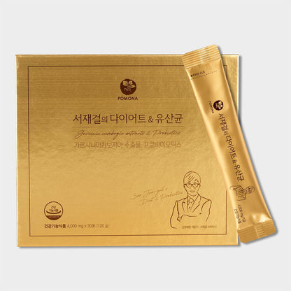 Seo Jaegul’s Diet & Probiotics 30-Day Supply 서재걸의 다이어트 & 유산균 1BOX (30포/30일분)