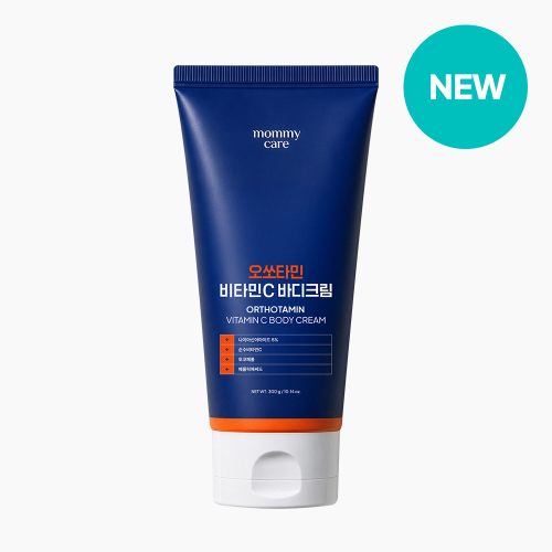 Mommy Care Orthotamin Vitamin C Body Cream 300g / 10.14 oz. 마미케어 오쏘타민 비타민C 바디크림 300g / 10.14 oz.