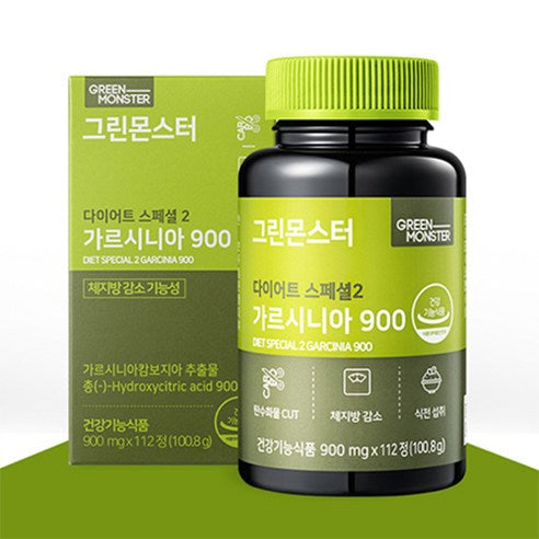 GREEN MONSTER Diet Special 2 Garcinia 900 112 Tablets 그린몬스터 다이어트 스페셜2 가르시니아 900 112정