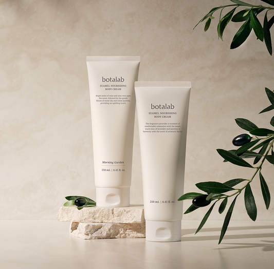 INCELLDERM BOTALAB Suamel Nourishing Body Cream 250 mL / 8.45 fl. oz. 인셀덤 보타랩 슈아멜 너리싱 바디 크림 250 mL / 8.45 fl. oz.