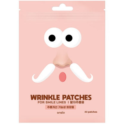 ONSLO Retinol Wrinkle Patch for Smile Lines 40 patches 온슬로 레티놀 팔자주름 패치 40개입