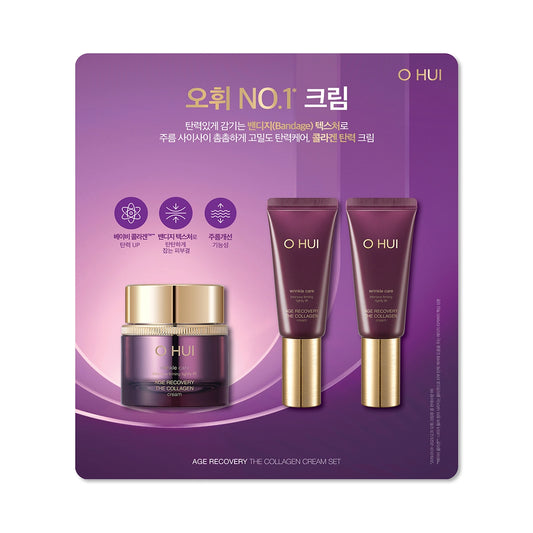 O HUI Age Recovery THE COLLAGEN Cream Set 50ml + 20ml X 2EA 오휘 에이지 리커버리 더 콜라겐 크림 세트 50ml + 20ml X 2EA