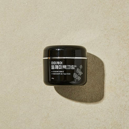 Mommy Care Perilla Whitening Cream Plus 50g 마미케어 들깨 미백 크림 플러스 50g
