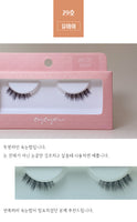 EYE YOU NATURAL EYELASHES 100% HANDMADE 아이유 인조 속눈썹 100% 핸드메이드