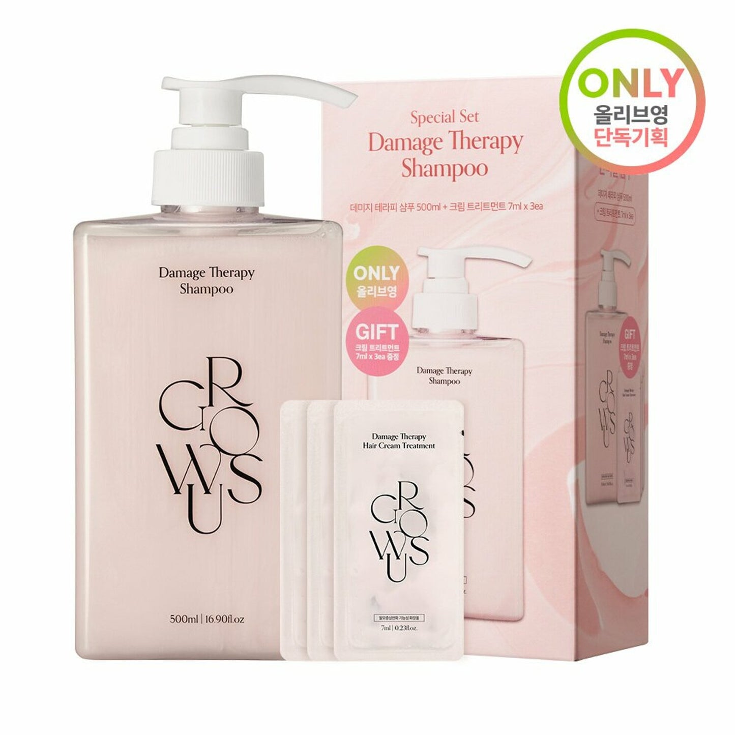 GROWUS Damage Therapy Shampoo 500ml + Treatment 7ml x 3ea 그로우어스 데미지 테라피 샴푸 500ml + 트리트먼트 7ml x 3ea