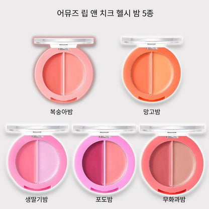 AMUSE LIP & CHEEK HEALTHY BALM 어뮤즈 립 앤 치크 헬시 밤