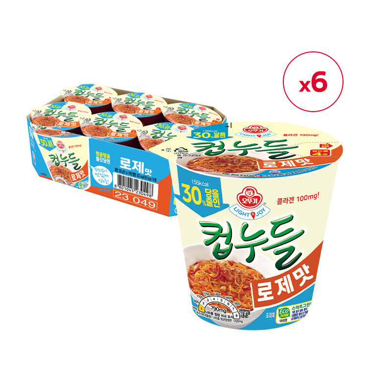[PACK OF 6] OTTOGI LIGHT&JOY Low Sugar Cup Noodles Rosé Flavor 오뚜기 LIGHT&JOY 저당 컵누들 로제