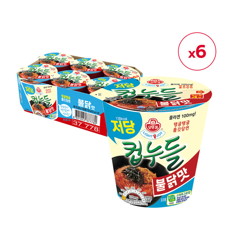 [PACK OF 6] OTTOGI LIGHT&JOY Low Sugar Cup Noodles Buldak Flavor 오뚜기 LIGHT&JOY 저당 컵누들 불닭