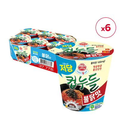 [PACK OF 6] OTTOGI LIGHT&JOY Low Sugar Cup Noodles Buldak Flavor 오뚜기 LIGHT&JOY 저당 컵누들 불닭