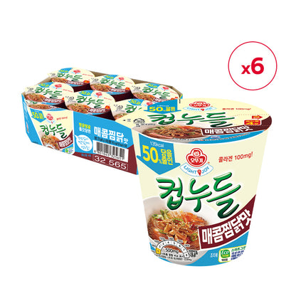 [PACK OF 6] OTTOGI LIGHT&JOY Low Sugar Cup Noodles Spicy Braised Chicken Flavor 오뚜기 LIGHT&JOY 저당 컵누들 매콤찜닭
