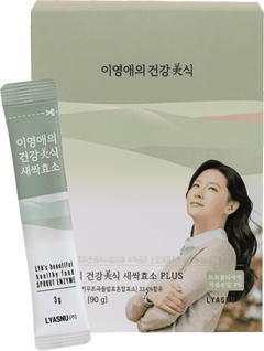 VT CICA X HYALON REEDLE SHOT 100 50mL 브이티 시카 X 히알론