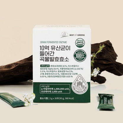 BEST OF GREENS Grain Fermented Enzyme with 1 Billion Probiotics 30 Sticks 베스트오브그린 10억 유산균이 들어간 곡물발효효소 30포